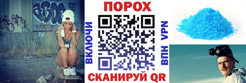Амфетамин 98%  ОМГ ОМГ рабочий сайт  Лесосибирск  закладки 