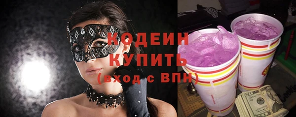 винт Арсеньев