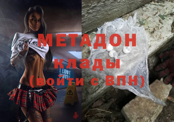 винт Арсеньев