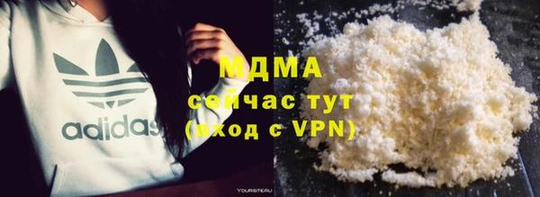 винт Арсеньев
