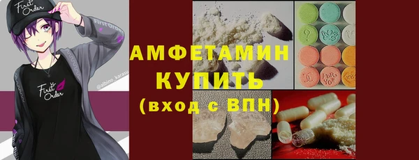 винт Арсеньев