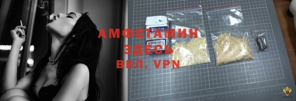 винт Арсеньев