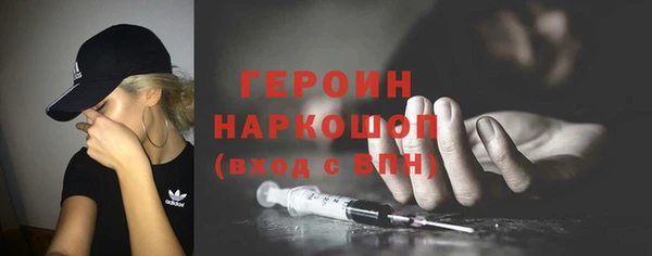 трава Ветлуга
