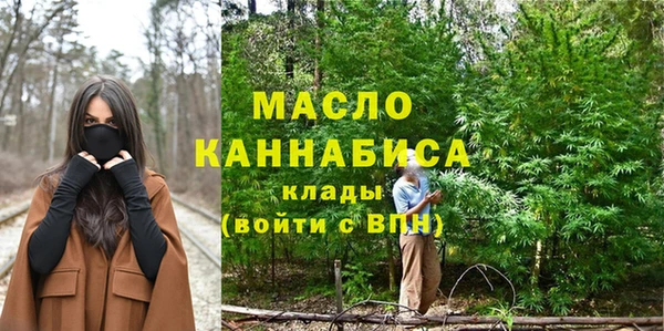 винт Арсеньев