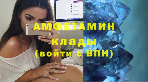 винт Арсеньев