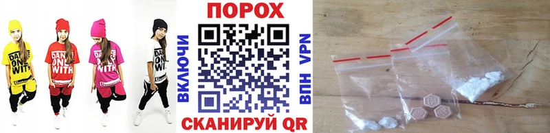 Метамфетамин винт  Лесосибирск 
