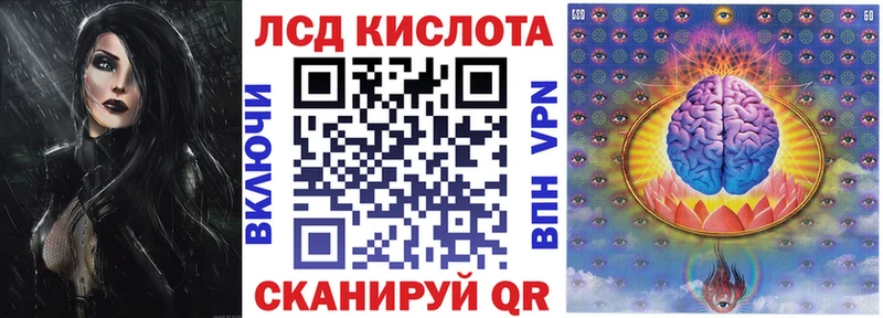 даркнет наркотические препараты  Лесосибирск  Марки 25I-NBOMe 1,5мг  магазин продажи наркотиков 